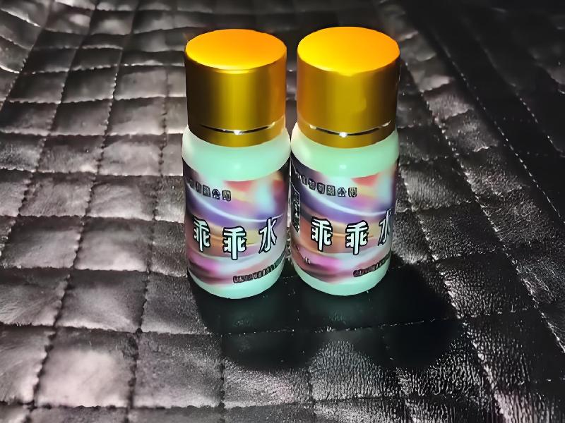 成人催药迷用品6314-Ds型号